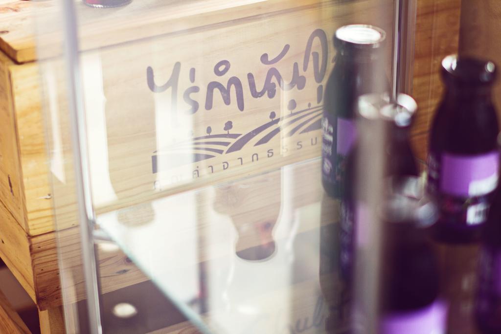 Vantage Health Resort Nong Prue Εξωτερικό φωτογραφία